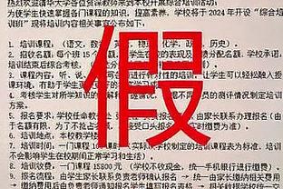 皇马历史上第37次成为西甲冬季冠军，此前36次有25次最终夺冠